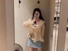 -伊势丹(现代城店)
