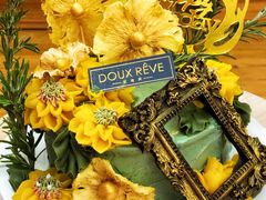 -杜哈夫DOUX RÊVE·生日蛋糕(日月光店)