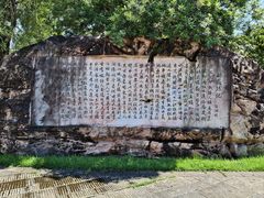 -常德桃花源景区