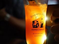 新加坡司令-Long Bar(莱佛士酒店)