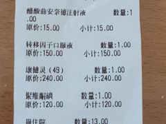 -哆趣宠物医院·眼科·内镜·急重症转诊中心(上海店)