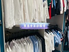 -海马体照相馆(上海万象城店)