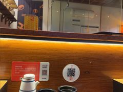 -戏作寿司(观音桥店)