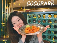 -木棉·醉心粤味(COCO Park店)