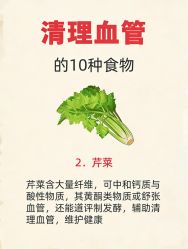 -克丽缇娜