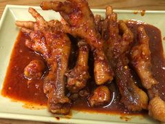 辣鸡爪-京玉菲饭店(李村店)