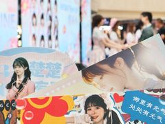 -光启城时尚购物中心