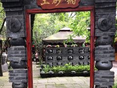 -土砂锅生态山庄·非遗砂锅雅鱼