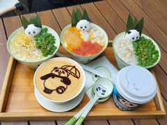 -轩客会(熊猫书店)