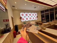 -衡阳那碗粉
