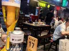 -老五烧烤(盘金华府总店)