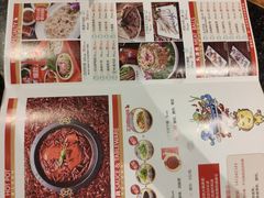 菜单-大龙燚火锅(梅川路店)