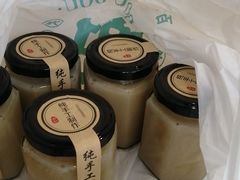 -财兜兜大黄山小馄饨