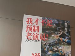 -聚味瞿记·龙虾堂(咸嘉湖店)