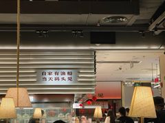 -码头见·潮汕菜(领展中心城店)