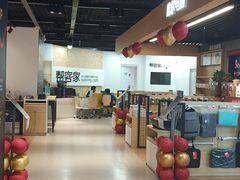 -苏宁易购(Suning Pro南京山西路店)