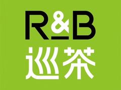 -巡茶(新升新苑店)