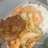 晒一晒我今天的午餐[笑脸]