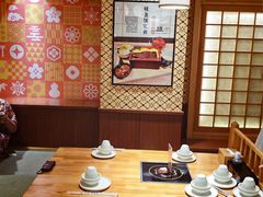 -大江户·温泉洗浴(浑南店)