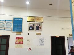 大堂-蒋炸酱(内东街店)
