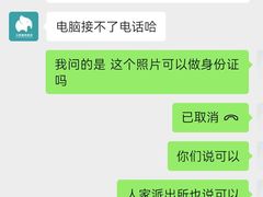 -小象国照相馆(宝山万达店)