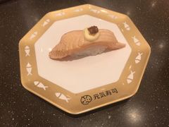 -元气寿司(东方宝泰店)