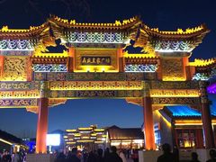 -鼎盛王朝康熙大典实景演出