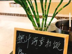 -芜湖金鹰尚美酒店