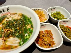 -易裕和·长沙米粉(竹塘西路店)