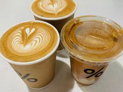 -% Arabica阿拉比卡咖啡(武汉天地店)