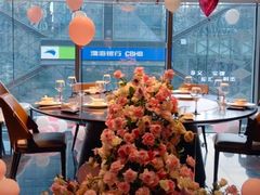 -新丁香海鲜酒店(银海商贸城店)