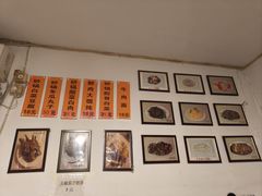 -老北京馅饼粥(西单店)