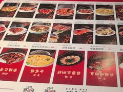 -将军府·鸡毛店(武侯祠店)