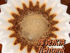 -fishtank鱼缸咖啡(三山街店)