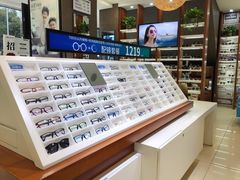 店内环境-宝岛眼镜(福中店)