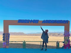-新疆那拉提国家旅游度假区