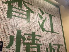 -80s港式茶餐廳