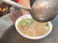 -熊氏牛羊杂粉(龙眼井总店)