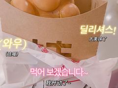 -桂桂茶(恒基名人店)