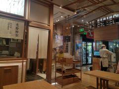 -小满手工粉(上海文峰广场店)