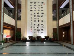 -中国黄酒博物馆