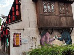 -老地方369农家菜