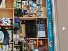 -千城康桥宠物医院·猫科·骨科·心脏