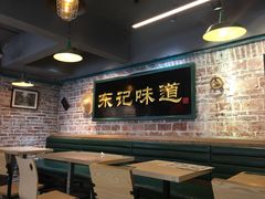 大堂-东记甜品(佛山总店)