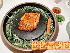 -狮拾久·现代新加坡料理(福田COCO Park店)