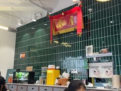 -堂屋糖水店(愚园店)