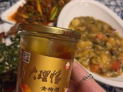 -滇道云南特色料理(康定路店)