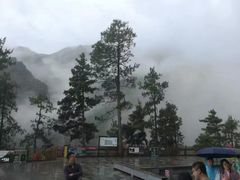 -苍山感通索道