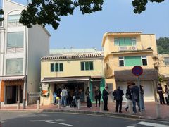 -安德鲁饼店(总店)