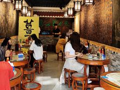 大堂-双喜老铺(人民广场店)